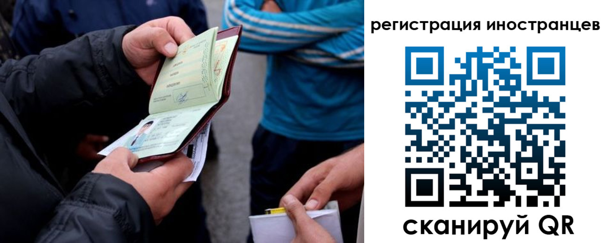 форма 3 в Малоярославце